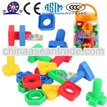 Educational plastic nuts & bolts toy for kids 1006