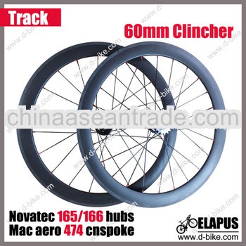 Excellent Quality carbon clincher track wheels 60mm