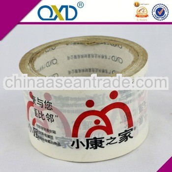Excellent quality Multi-function Company logo Scotch tape