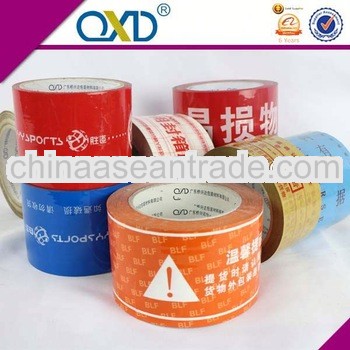 Excellent quality Waterproof Custom logo printed Scotch tape
