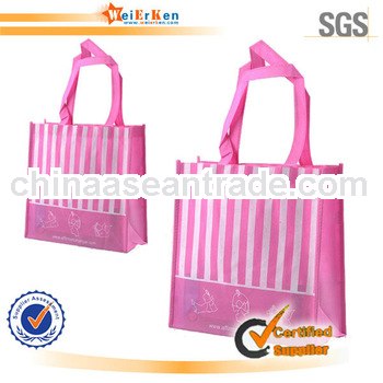 Extra large PP Non-woven gift shopping bag
