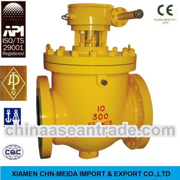 FB Trunnion Mounted Top Entry Ball Valve