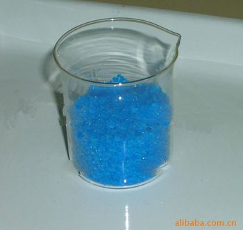 Factory supply Copper salts CUSO4 with best rates
