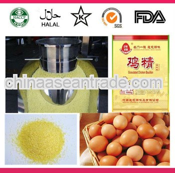 Food Seasoning Products,chicken flavor seasoning powder 500g package chicken seasoning powder