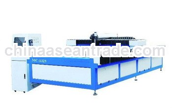 For sale for metal 1325 (1300*2500mm) YAG laser cutting machine