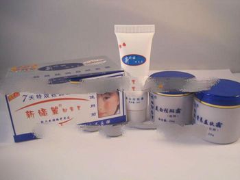 Free Shipping 7 Days Jiaoli Miraculous Whitening Cream