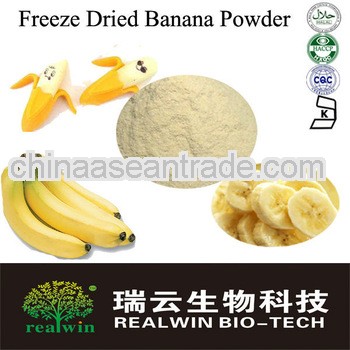 Freeze Dried Fruit Powder,freeze dried Banana powder/Banana juice powder 40mesh