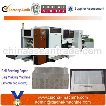 Full Automatic Multifunction Paper Bag Making Machine (with PP window)