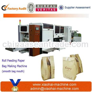 Fully Automatic French Bread Paper Bag Making Machine with PP window