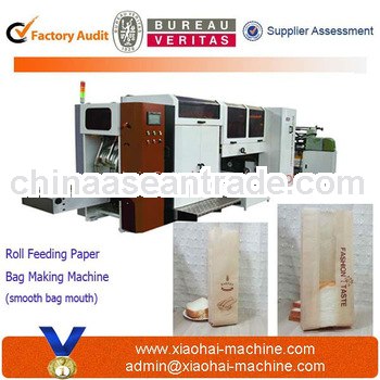 Fully Automatic Paper bag making machinery (both with and without PP window)