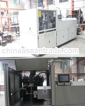 Fully Automatic Plastic Bottle Cap Forming Machine|Plastic Bottle Cap Making Machine