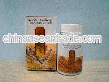 GMP certified ginseng capsule(350mgX30capsules),traditional ginseng capsule