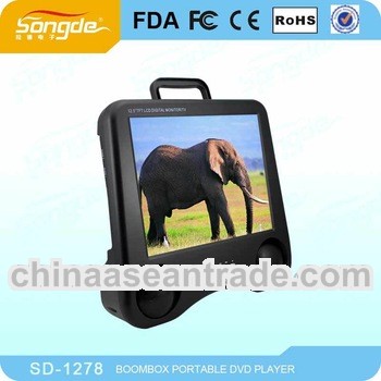 Guangzhou 12'' Portable DVD Player with TV