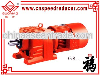 Guomao GR Series Helical geared motor