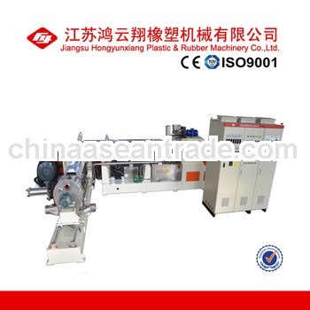 HYX two stage extruder waste recycling machine