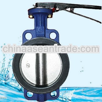 Hand lever water wafer butterfly valve