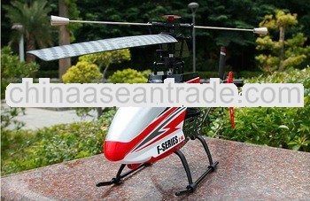 Helicopter MJX F45 / F645C RC 2.4G 4CH alloy Helicopter with Gyro and Camera
