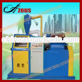 High Purity Wire And Cable Recycling Machine AZS-600