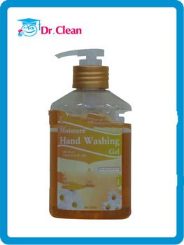 High Quality Chamomile Moisture Hand Washing Gel