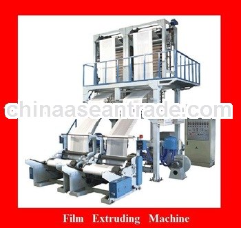 High Speed Blowing Film Machinery With Good Quality