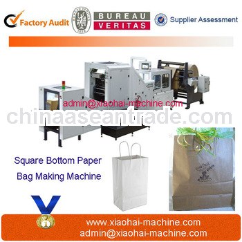 High Speed Paper Bag Forming Machine Wholesalers
