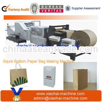 High Speed Paper Bag Packing Machine Wholesalers