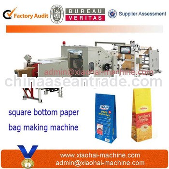 High Speed Square Bottom Paper Bag Making Machine