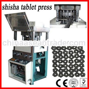 High efficient!!! Shisha tablet press/ charcoal tablet press machine in hot sale