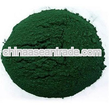 High quality organic Spirulina juice powder