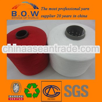 High twisted polyester yarn for label