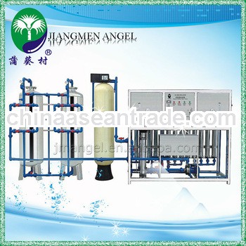 Hot Sale Globe (300-3000L/H) china bio water filter