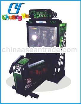 Hot sale / CY-SM006-2 ghost squad shooting gun machine - Electronic game machine