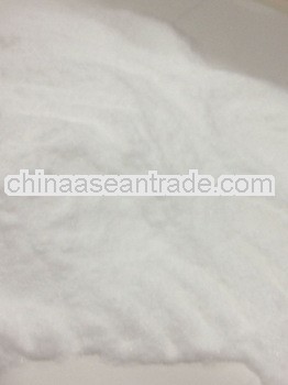 Hot sale! Sodium Cyclamate price NF13/CP95