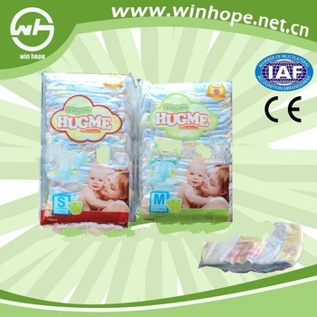 Hot sale!Sofe breathable!!adult baby diaper brands