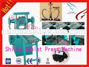 Hot sale shisha tablet press machine/ charcoal tablet hookah from professional manufacturer of Wanqi