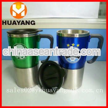 Huayang travel coffee mug