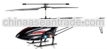 Infrared 3ch mini rc helicopter with gyro (alloy)
