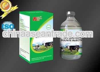 Injectable Veterinary Gentamycin Sulfate