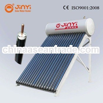Intagrated Heat Pipe Pressure Solar System for Heating Water