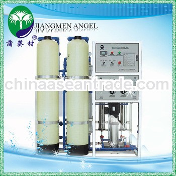 Jiangmen Angel 300L/H reverse osmosis system for water treatment plant