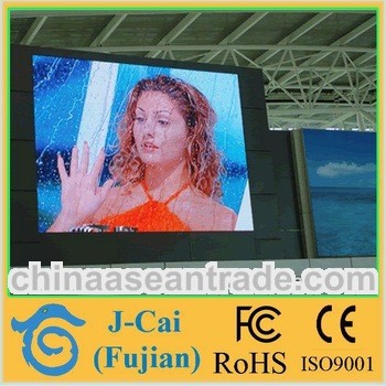 Jingcai indoor P7.62 today cricket match live video led display screen