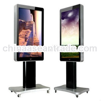 LCD outdoor advertising player in service equipment