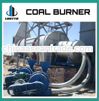 LMR500 Coal Powder Burner for Asphalt Plant