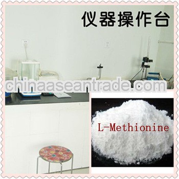 L-Methionine food additives manufacture