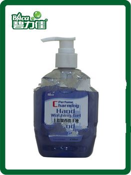 Lavender Charming Perfume Hand Washing Gel