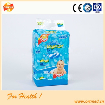 Leak guard first quality diaper for children