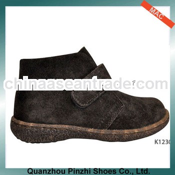 Leather brown casual shoes for children