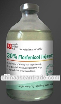 Liquid Injection Florfenicol Injection