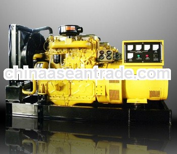 Low Price! FAW 200kW Dynamic Diesel Generator
