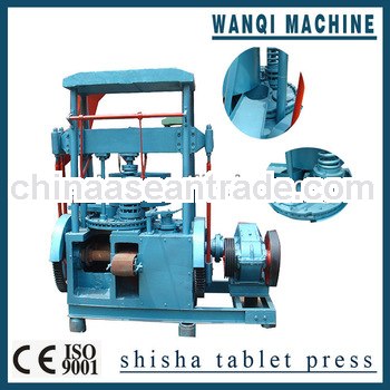 Low investment and high profit shisha tablet press machine with Wanqi Mechinery